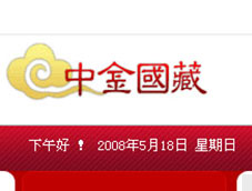 �н������̳ǾWվ���O