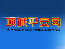 �(xi��ng)������ί