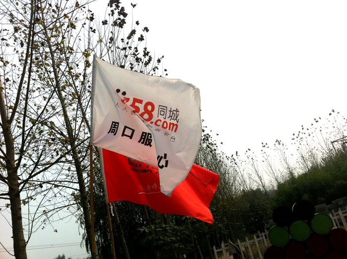 ���_(d��)��չӖ(x��n)����(ch��ng)��